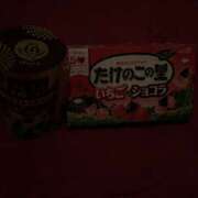 ヒメ日記 2025/10/09 08:30 投稿 さりな New Sky