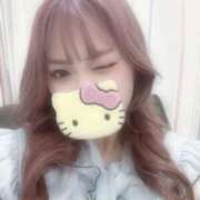 ヒメ日記 2025/10/30 16:30 投稿 さりな New Sky