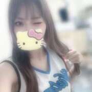 ヒメ日記 2025/11/20 17:30 投稿 さりな New Sky