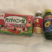 ヒメ日記 2025/12/08 14:24 投稿 さりな New Sky