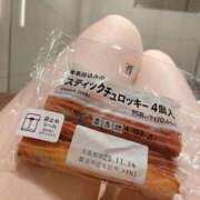 ゆき 🍭🍭🍭 トリプルA