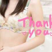 ヒメ日記 2026/04/28 13:51 投稿 新人りり 清楚系美女専門店PLATINUMプラチナム四日市店