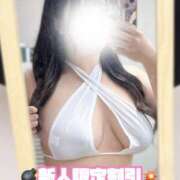 ボンバー・I・YEAH! 💣新人限定割引💥 池袋巨乳風俗戦隊ぱいおつレンジャー