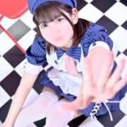 ヒメ日記 2025/11/02 05:15 投稿 うる 池袋マリン別館