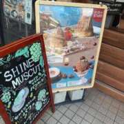 ヒメ日記 2025/10/17 17:21 投稿 ムギ 千葉美女革命