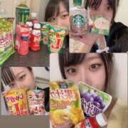 ヒメ日記 2025/11/23 12:23 投稿 ムギ 千葉美女革命