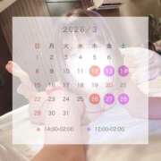 紅愛(くれあ) 🌸3月出勤日🌸 人妻城 横浜本店