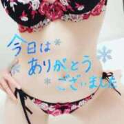 ヒメ日記 2025/11/01 17:03 投稿 リオ 池袋角海老