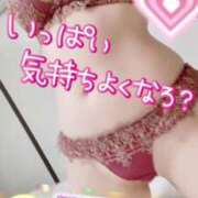 ヒメ日記 2025/11/03 09:04 投稿 リオ 池袋角海老