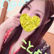 ヒメ日記 2026/01/02 09:13 投稿 リオ 池袋角海老