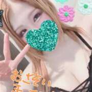 ヒメ日記 2026/04/04 18:13 投稿 リオ 池袋角海老