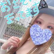 ヒメ日記 2026/08/13 18:23 投稿 リオ 池袋角海老