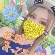 ヒメ日記 2026/08/14 18:13 投稿 リオ 池袋角海老