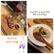 ヒメ日記 2025/10/26 22:48 投稿 羽田 モアグループ春日部人妻城