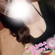 るい ありがとう૮⸝⸝⸝⁰⃚⃙̴ ༝ ⁰⃚⃙̴⸝⸝⸝ྀིა 天空のマット