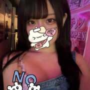 ヒメ日記 2026/02/16 20:11 投稿 ひなた みつばちマーヤZ