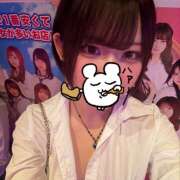 ヒメ日記 2026/03/18 18:08 投稿 ひなた みつばちマーヤZ