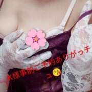 ヒメ日記 2025/09/16 09:06 投稿 栗田 熟女の風俗最終章 新横浜店