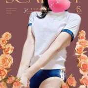 ヒメ日記 2025/10/08 10:56 投稿 栗田 熟女の風俗最終章 新横浜店