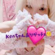 ヒメ日記 2025/10/17 00:33 投稿 栗田 熟女の風俗最終章 新横浜店