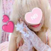 ヒメ日記 2025/10/18 17:53 投稿 栗田 熟女の風俗最終章 新横浜店