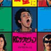 ヒメ日記 2025/11/01 15:36 投稿 栗田 熟女の風俗最終章 新横浜店