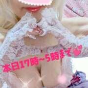 ヒメ日記 2025/11/02 09:26 投稿 栗田 熟女の風俗最終章 新横浜店