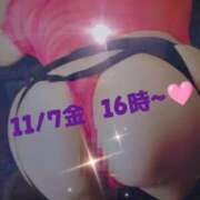 ヒメ日記 2025/11/05 20:55 投稿 栗田 熟女の風俗最終章 新横浜店