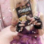 ヒメ日記 2025/11/12 16:36 投稿 栗田 熟女の風俗最終章 新横浜店