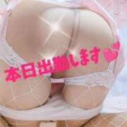 ヒメ日記 2025/11/13 09:58 投稿 栗田 熟女の風俗最終章 新横浜店