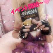 ヒメ日記 2025/11/15 10:46 投稿 栗田 熟女の風俗最終章 新横浜店