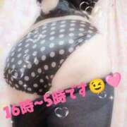 ヒメ日記 2025/11/15 22:46 投稿 栗田 熟女の風俗最終章 新横浜店