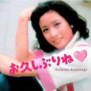 ヒメ日記 2025/11/16 09:16 投稿 栗田 熟女の風俗最終章 新横浜店