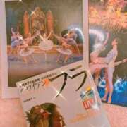 ヒメ日記 2025/11/17 18:28 投稿 栗田 熟女の風俗最終章 新横浜店