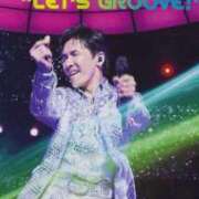 ヒメ日記 2025/11/18 08:36 投稿 栗田 熟女の風俗最終章 新横浜店