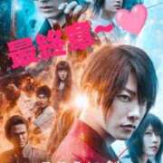 ヒメ日記 2025/11/22 08:46 投稿 栗田 熟女の風俗最終章 新横浜店