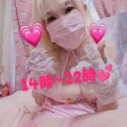 ヒメ日記 2025/11/23 09:26 投稿 栗田 熟女の風俗最終章 新横浜店