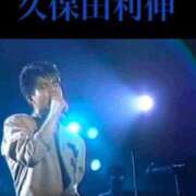 ヒメ日記 2025/12/09 21:56 投稿 栗田 熟女の風俗最終章 新横浜店