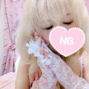 ヒメ日記 2025/12/29 00:46 投稿 栗田 熟女の風俗最終章 新横浜店