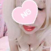 ヒメ日記 2026/01/11 02:16 投稿 栗田 熟女の風俗最終章 新横浜店