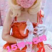 ヒメ日記 2026/01/17 19:16 投稿 栗田 熟女の風俗最終章 新横浜店