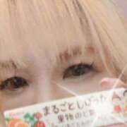 ヒメ日記 2026/01/26 01:56 投稿 栗田 熟女の風俗最終章 新横浜店