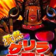 ヒメ日記 2026/01/29 17:16 投稿 栗田 熟女の風俗最終章 新横浜店