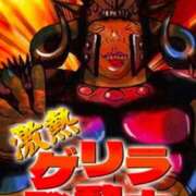 ヒメ日記 2026/01/30 02:11 投稿 栗田 熟女の風俗最終章 新横浜店