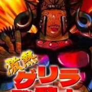 ヒメ日記 2026/02/01 14:56 投稿 栗田 熟女の風俗最終章 新横浜店