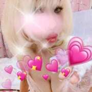 ヒメ日記 2026/02/08 22:46 投稿 栗田 熟女の風俗最終章 新横浜店