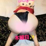 ヒメ日記 2026/02/21 20:56 投稿 栗田 熟女の風俗最終章 新横浜店