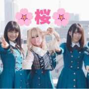 ヒメ日記 2026/04/13 08:54 投稿 栗田 熟女の風俗最終章 新横浜店