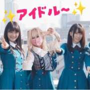 ヒメ日記 2026/04/14 08:06 投稿 栗田 熟女の風俗最終章 新横浜店