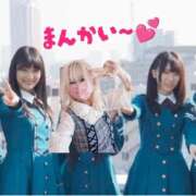 ヒメ日記 2026/04/18 09:26 投稿 栗田 熟女の風俗最終章 新横浜店